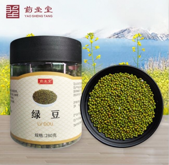 绿豆-280g