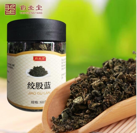 绞股蓝-60g