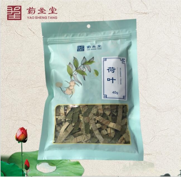 荷叶-40g