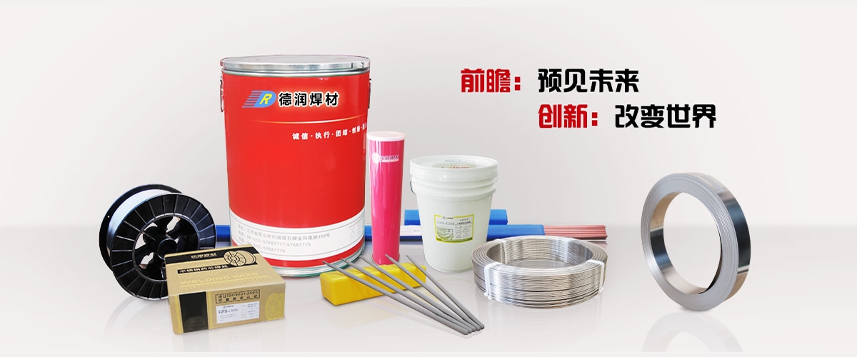 湖南名裕龙行医药销售有限公司